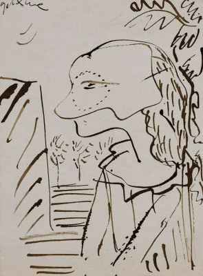 Dieter Goltzsche, o.T., 1983 <br /> Sepiazeichnung, 18 x 13,5 cm, <br /><strong> Startpreis 90 € </strong>