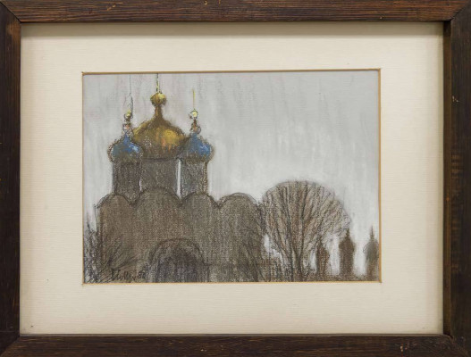 Harry Lüttger, o.T., 1980 <br /> Pastell, 32 x 42 cm, Rahmen optional 20 € <br /><strong> Startpreis 100 € </strong>