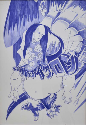 Matthias Heidenreich