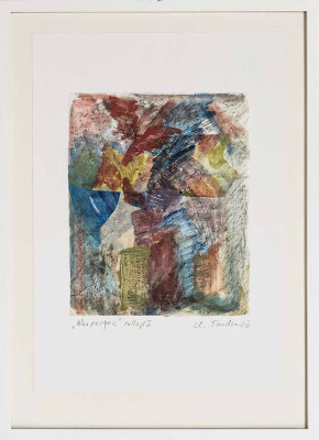 Christiane Treder, """blu pasqua I""," 2000 <br /> Collage/ Mischtechnik, 37 x 30 cm <br /><strong> Startpreis 400 € </strong><br /> Rahmen optional 40 €