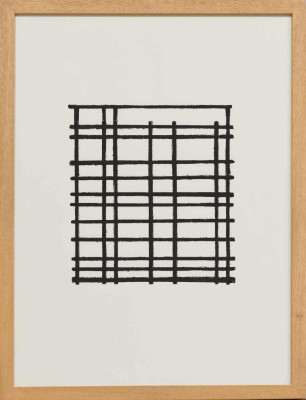 Klaus Fuchs, o.T. (Liniengitter/ 19), 2020 <br /> Linoldruckfarbe auf Papier, 19 x 17,5 cm <br /><strong> Startpreis 160 € </strong><br /> Rahmen optional 20 €