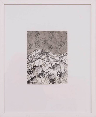 Dorothee Helena Jacobs, Japanische Landschaft, 2019 <br /> Japantusche auf Papier, 24 x 18 cm <br /><strong> Startpreis 250 € </strong><br /> Rahmen optional 25 €