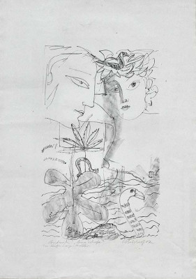 Linde Bischof, Böse Schafe, 2007<br />Zinkografie, 77 x 53 cm, 1/3<br /><strong>Startpreis 150 € </strong><br /><span style="color:#FF0000;"><strong> verkauft</strong></span>