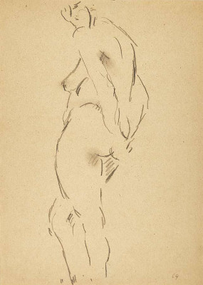 Klaus Roenspieß, Aktzeichnung, o.J. <br />Bleistift auf Papier, 30 x 21 cm<br /><strong>Startpreis 120 € </strong>