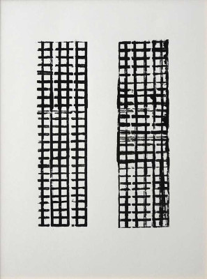 Klaus Fuchs, o.T. (zwei Türme), 2020 <br /> Linoldruckfarbe auf Papier, 26 x 18,5 cm auf 40 x 29,7 cm <br /><strong>Startpreis 150 € </strong>, Rahmen optional 20 €