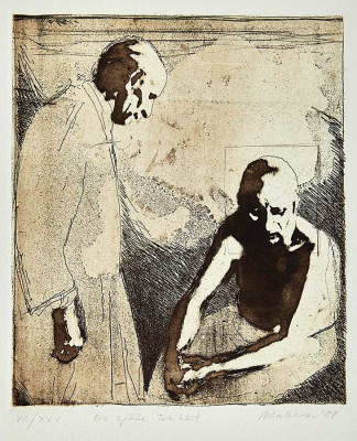 Nikolai Makarov, Die späte Freiheit, 1988 <br /> Aquatinta, 22,5 x 19,4 cm, 7/25 <br /><strong>Startpreis 180 € </strong>
