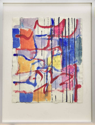 Martin Colden, Garten, o.J. <br /> Wasserfarben, 30,0 x 23,0 cm, Rahmen optional 25 € <br /> <strong> Startpreis 170 € </strong>