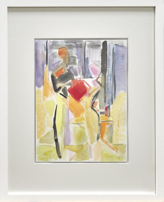 Ulrike Hahn, Geschenk, 2022 <br /> Aquarell, 32 x 24 cm, Rahmen optional 35 € <br /> <strong> Startpreis 320 € </strong>