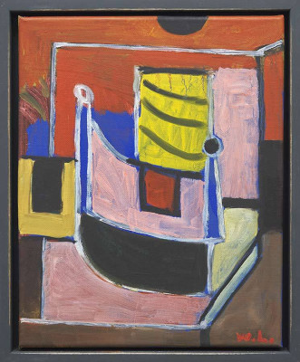 Wolfgang Leber, Verhüllt, 2017 <br /> Öl, 30 x 21 cm<br /> <strong> Startpreis 800 € </strong><br /><span style="color:#FF0000;"><strong> verkauft</strong></span>