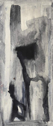 o. T. , 2015,<br/>
Mischtechnik auf Karton 22 x 50 cm<br/>