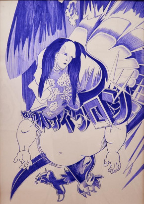 Matthias Heidenreich